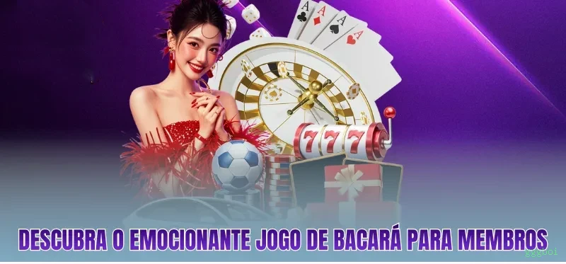 Login rápido no app gggboi